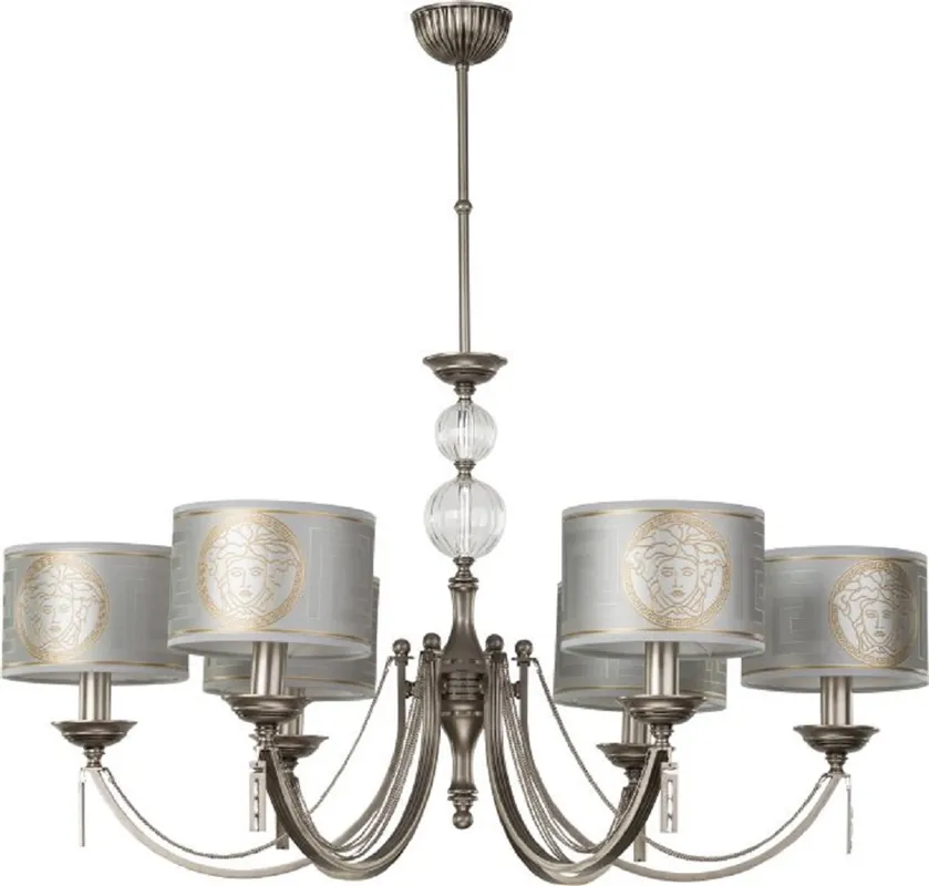 Casa Padrino lustre baroque de luxe de latón plata Ø 85 cm Jetzt Bestellen