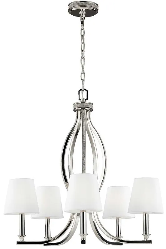 Casa Padrino lampadario Art Nouveau argento / bianco Ø 64,1 x A. 63,5 cm - Lampadario rotondo in metallo - Lampadario da Soggiorno Barocco e Art Nouveau - Luci Barocco e Art Nouveau Direktkauf