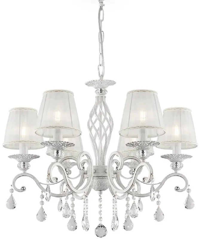 Bestpreis Casa Padrino araña de luces de cristal barroco blanco con oro Ø 63 x A. 76-116 cm - Lámpara de araña redonda de estilo barroco - Araña de salón barroco - Noble y Magnífica