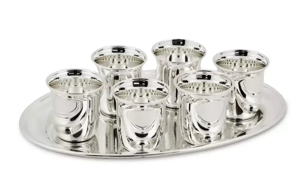 Bestpreis Edzard Schnapsset 7-teilig, 6 Becher und Tablett, schwerversilbert, 22x15 cm, Becher H 5 cm, Füllmenge 4 cl