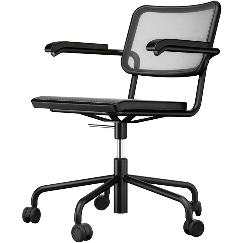 S 64 NDR von thonet Schnäppchen